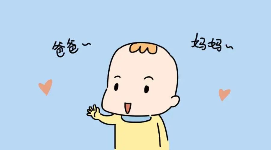 202011191023285552.Jpeg